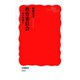 教育委員会―何が問題か（岩波新書） [電子書籍]