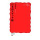 日本語スケッチ帳（岩波新書） [電子書籍]