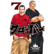 クローバー 7（少年チャンピオン・コミックス） [電子書籍]