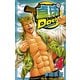卓球Dash！！ 4（少年チャンピオン・コミックス） [電子書籍]