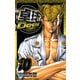卓球Dash！！ 10（少年チャンピオン・コミックス） [電子書籍]