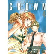 CROWN 4（プリンセスコミックス） [電子書籍]