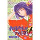 おばあちゃんはアイドル 3（秋田書店） [電子書籍]