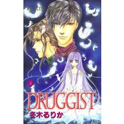 DRUGGIST 4（秋田書店） [電子書籍]