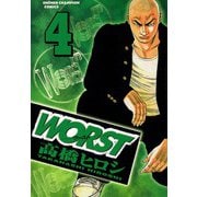 WORST（4）（秋田書店） [電子書籍]