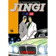 JINGI仁義 14（ヤングチャンピオンコミックス） [電子書籍]