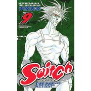 Switch 9（少年チャンピオン・コミックス） [電子書籍]