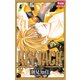 KEY JACK 4（きらら16コミックス） [電子書籍]