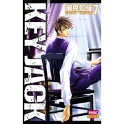 KEY JACK 7（きらら16コミックス） [電子書籍]