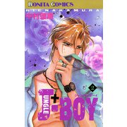 JUNGLE BOY(2)（秋田書店） [電子書籍]
