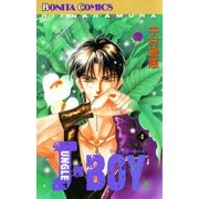 JUNGLE BOY 4（ボニータコミックス） [電子書籍]