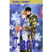 JUNGLE BOY(6)（秋田書店） [電子書籍]
