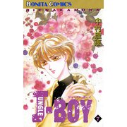 JUNGLE BOY(7)（秋田書店） [電子書籍]