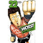 WORST 22（少年チャンピオン・コミックス） [電子書籍]