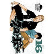 クローバー 16（少年チャンピオン・コミックス） [電子書籍]