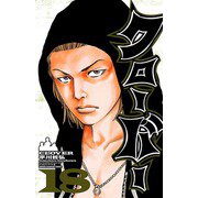 クローバー 18（少年チャンピオン・コミックス） [電子書籍]