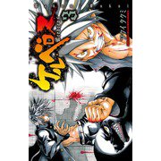 ケルベロス 3（少年チャンピオン・コミックス） [電子書籍]