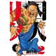 囚人リク（2）（秋田書店） [電子書籍]