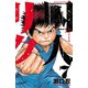 囚人リク（7）（秋田書店） [電子書籍]