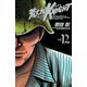 荒くれKNIGHT 12（少年チャンピオン・コミックス） [電子書籍]