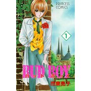 BUD BOY 1（秋田書店） [電子書籍]