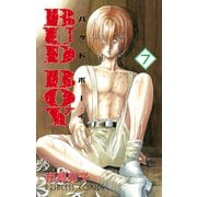 BUD BOY 7（秋田書店） [電子書籍]
