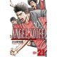 ANGEL VOICE 21（少年チャンピオン・コミックス） [電子書籍]