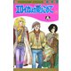 エロイカより愛をこめて 11（プリンセスコミックス） [電子書籍]