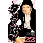 クローバー 22（少年チャンピオン・コミックス） [電子書籍]
