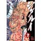 シグルイ 2（秋田書店） [電子書籍]