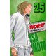 WORST 25（少年チャンピオン・コミックス） [電子書籍]