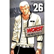 WORST 26（少年チャンピオン・コミックス） [電子書籍]