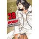 WORST 28（少年チャンピオン・コミックス） [電子書籍]
