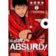 報道ギャングABSURD！ 3（秋田書店） [電子書籍]