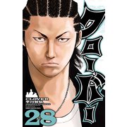 クローバー 28（少年チャンピオン・コミックス） [電子書籍]