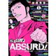 報道ギャングABSURD！ 5（秋田書店） [電子書籍]