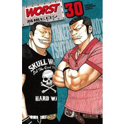 WORST 30（少年チャンピオン・コミックス） [電子書籍]