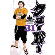 クローバー 31（少年チャンピオン・コミックス） [電子書籍]