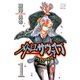 メトロ・サヴァイブ 1（秋田書店） [電子書籍]