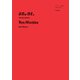 アノネ、〈上巻〉 （秋田書店） [電子書籍]