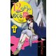 12の月のめぐる間に 1（プリンセスコミックス） [電子書籍]