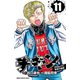 チキン 「ドロップ」前夜の物語 11（少年チャンピオン・コミックス） [電子書籍]