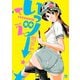 いっツー 2（秋田書店） [電子書籍]