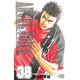 ANGEL VOICE 38（少年チャンピオン・コミックス） [電子書籍]