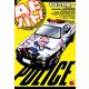 AI:パト！（チャンピオンREDコミックス） [電子書籍]