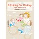 Happy Birthday大丈夫、生まれておいで-「光とともに…」が遺したもの （秋田書店） [電子書籍]