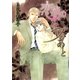 恋情のキズあと（幻冬舎ルチル文庫） [電子書籍]