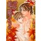 君が誰の隣りにいても（幻冬舎ルチル文庫） [電子書籍]