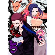 デビルサバイバー 5（講談社） [電子書籍]