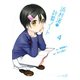 浜村渚の計算ノート 4（講談社） [電子書籍]